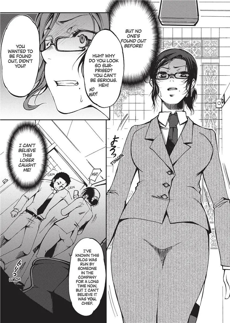 [Kamitani] Vagina Manifesto [English] [Project-H] [Uncensored] [Digital] - Page 75