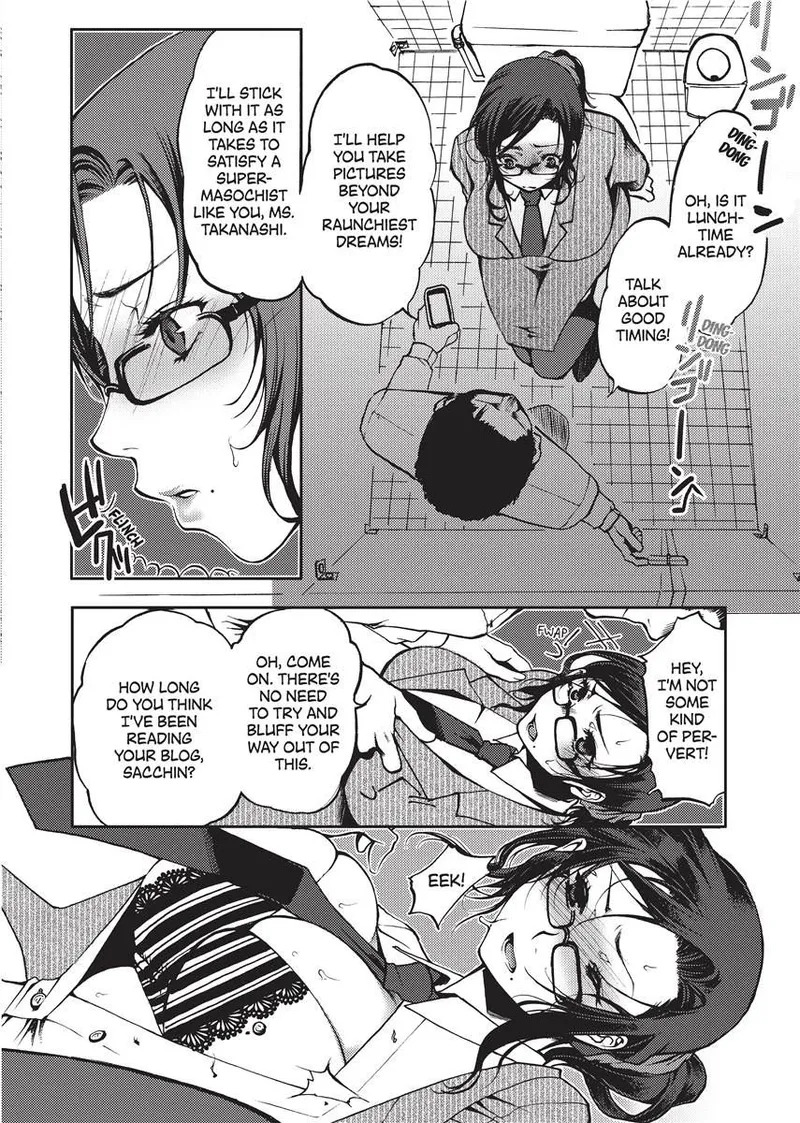 [Kamitani] Vagina Manifesto [English] [Project-H] [Uncensored] [Digital] - Page 76