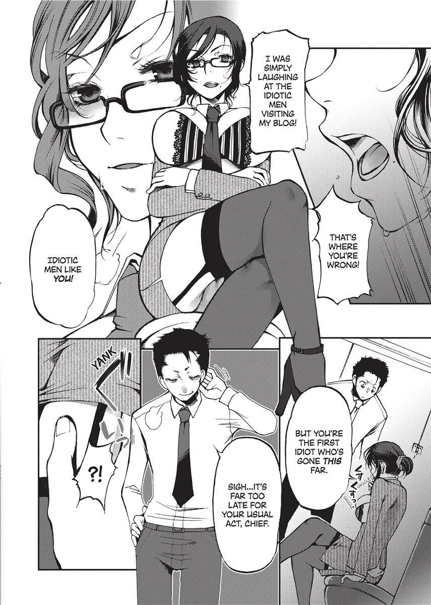 [Kamitani] Vagina Manifesto [English] [Project-H] [Uncensored] [Digital] - Page 78