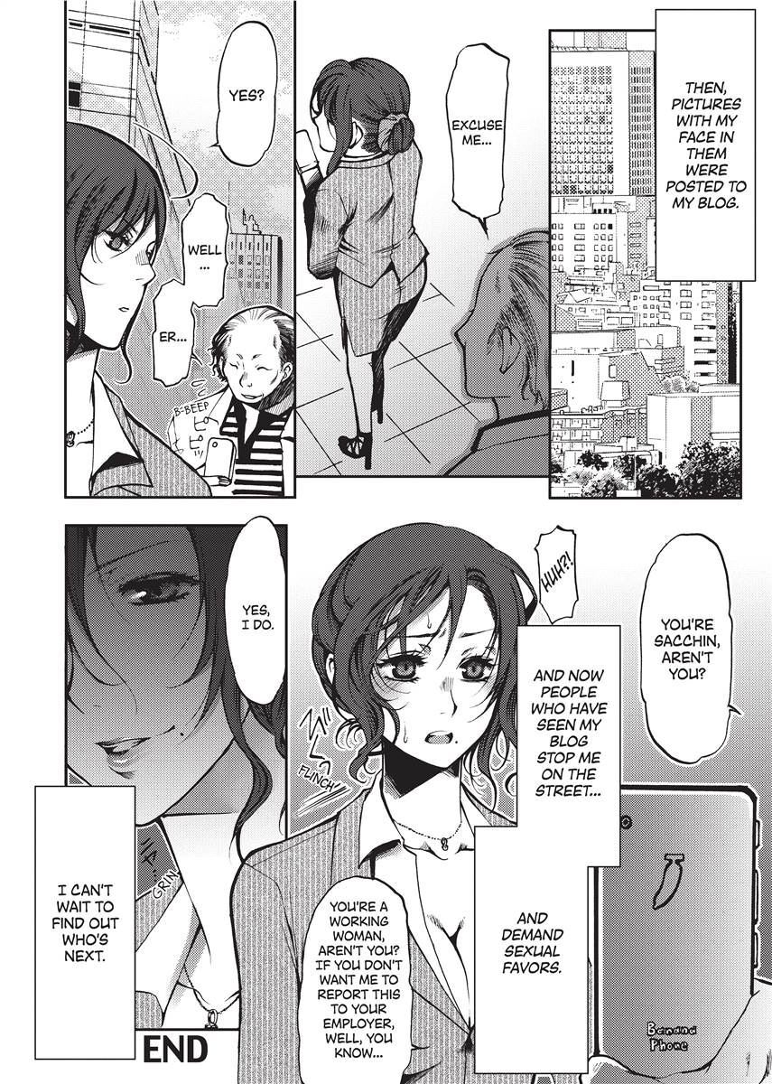 [Kamitani] Vagina Manifesto [English] [Project-H] [Uncensored] [Digital] - Page 90