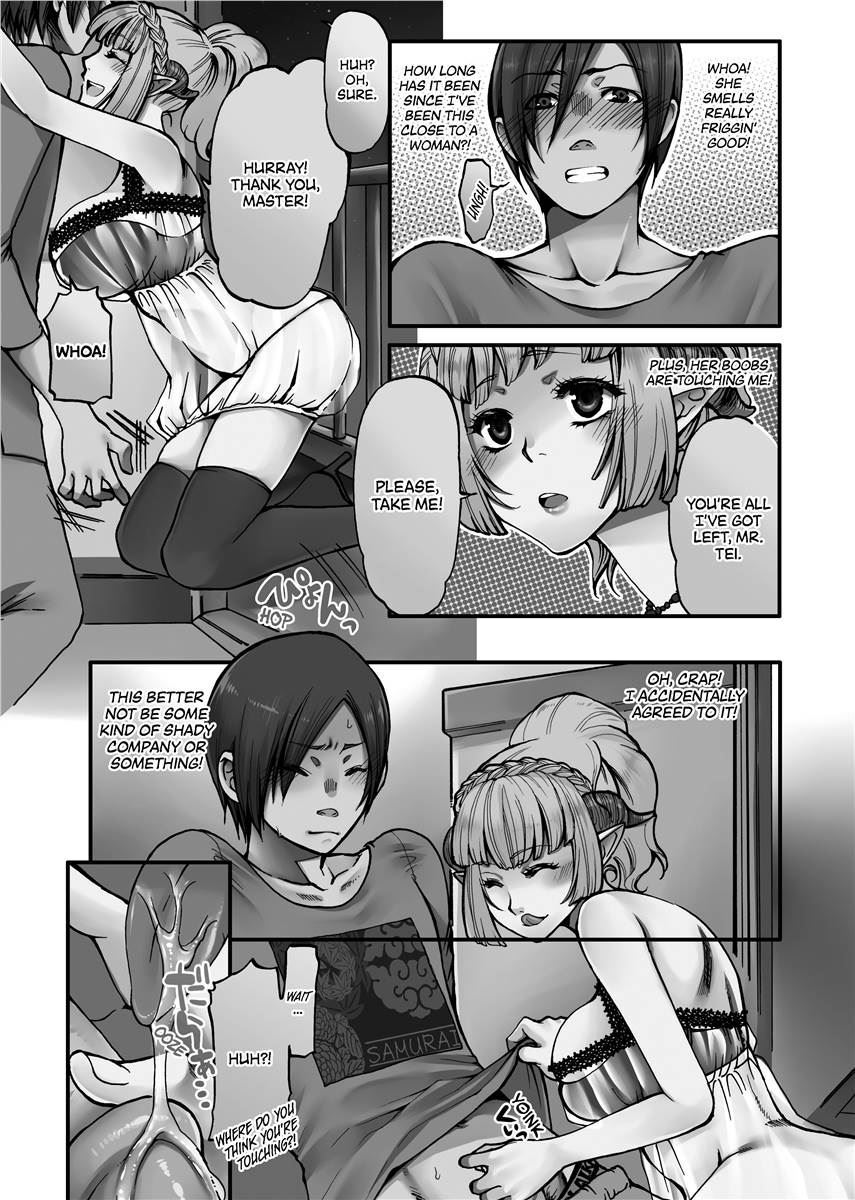 [Kamitani] Vagina Manifesto [English] [Project-H] [Uncensored] [Digital] - Page 93