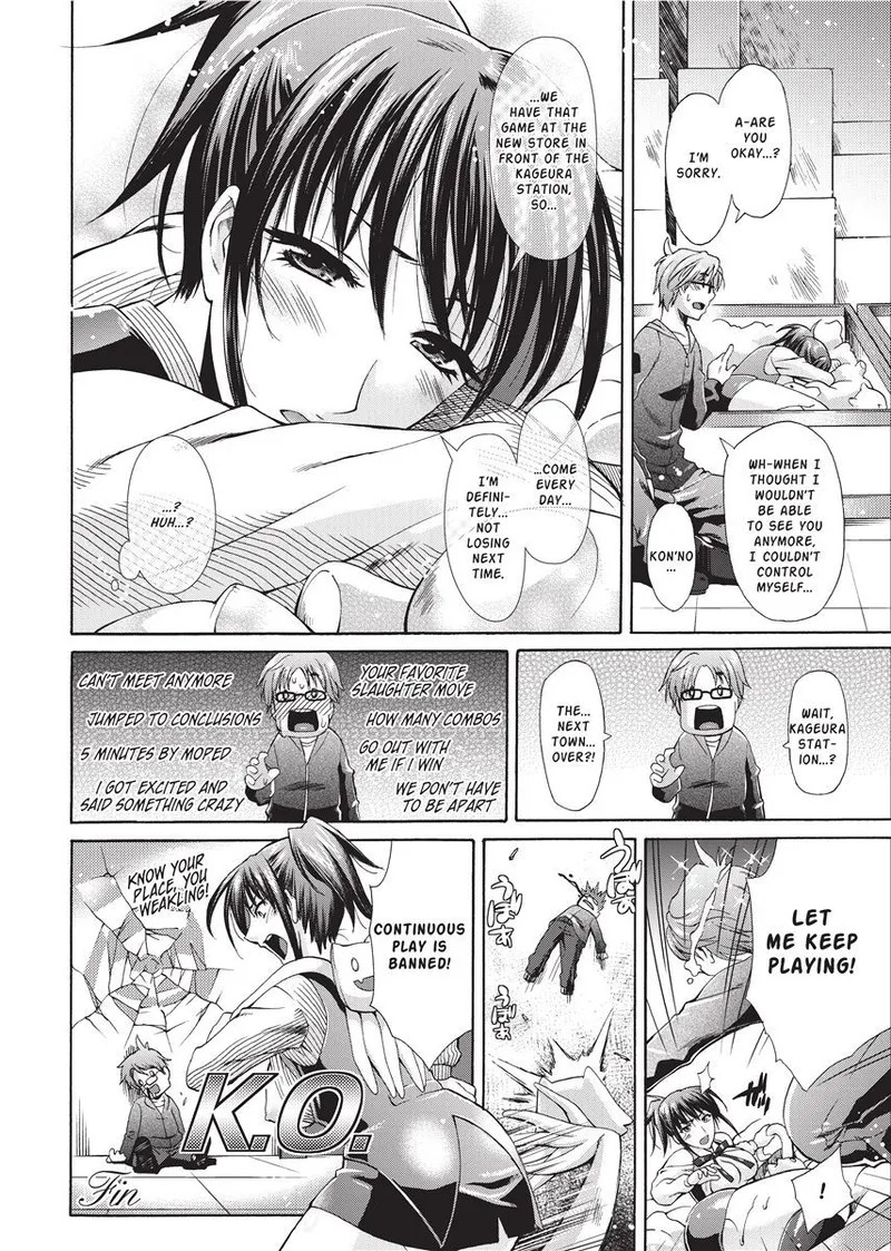 [Karasuma Nishiki] Forbidden Colors [English] [Project-H] [Uncensored] [Digital] - Page 114