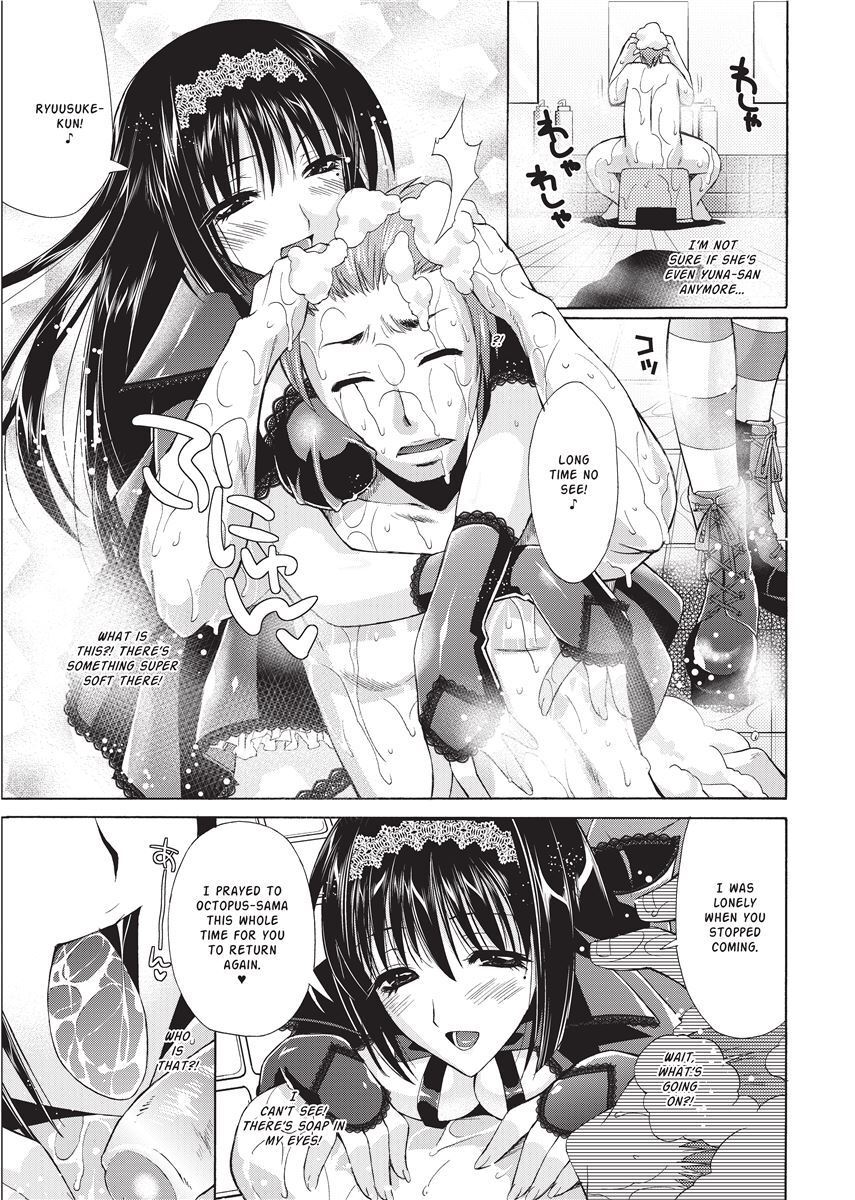 [Karasuma Nishiki] Forbidden Colors [English] [Project-H] [Uncensored] [Digital] - Page 117