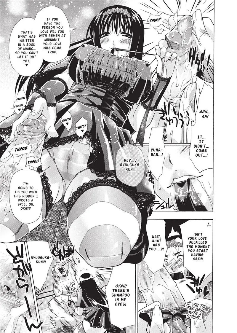 [Karasuma Nishiki] Forbidden Colors [English] [Project-H] [Uncensored] [Digital] - Page 121