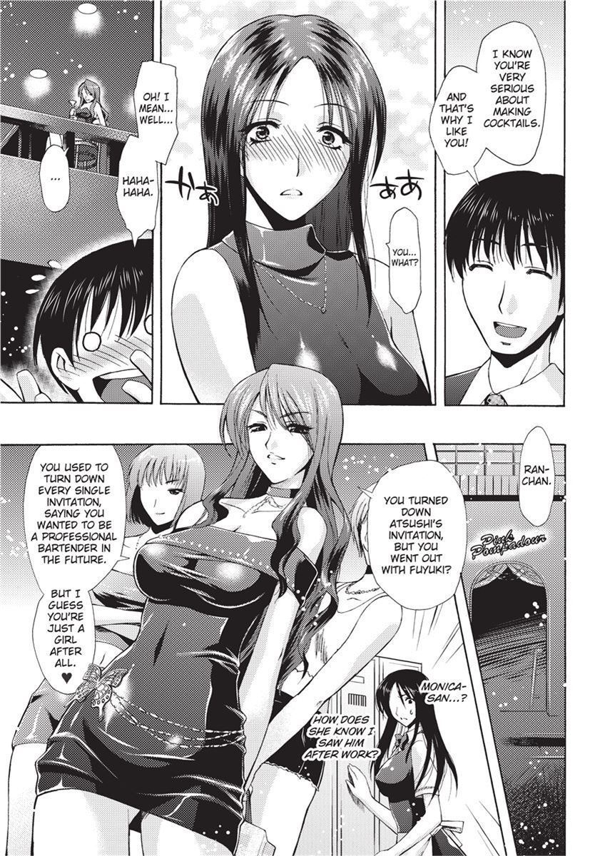 [Karasuma Nishiki] Forbidden Colors [English] [Project-H] [Uncensored] [Digital] - Page 129
