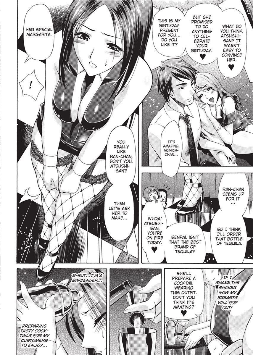 [Karasuma Nishiki] Forbidden Colors [English] [Project-H] [Uncensored] [Digital] - Page 132
