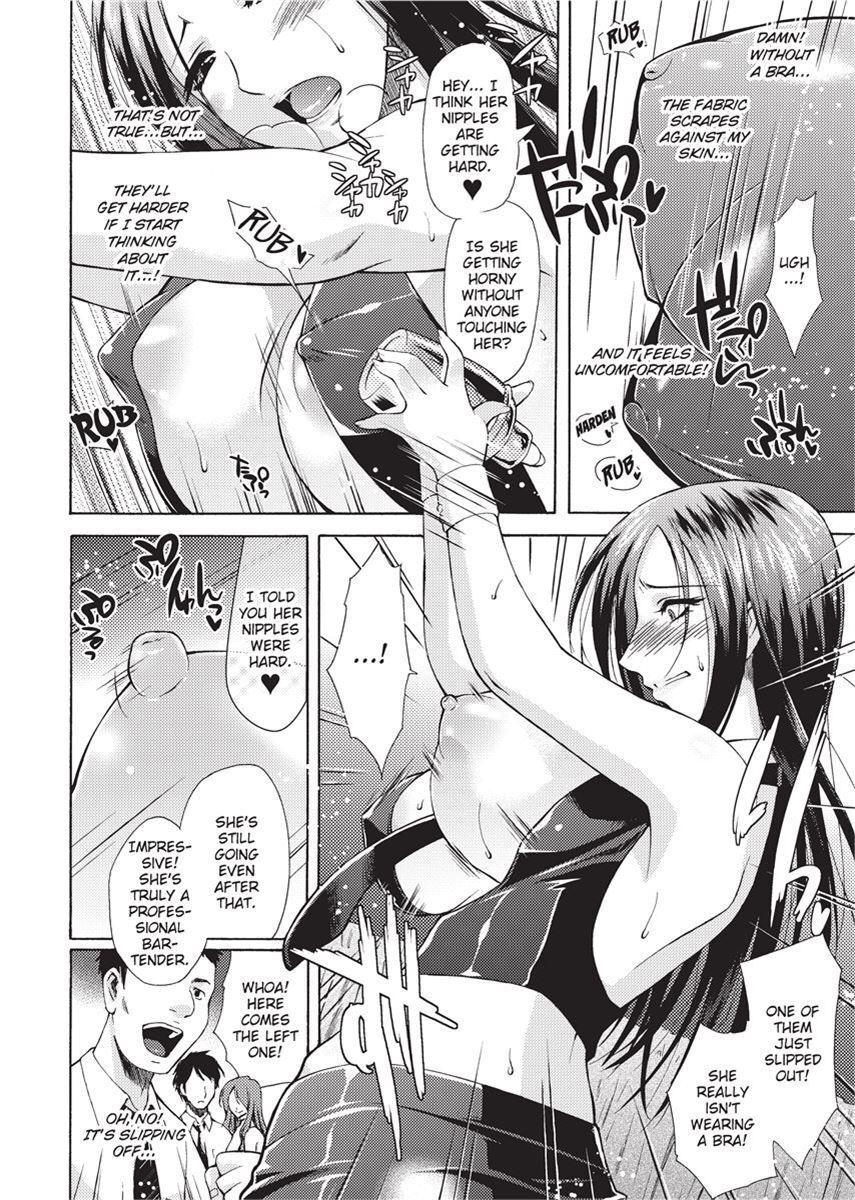 [Karasuma Nishiki] Forbidden Colors [English] [Project-H] [Uncensored] [Digital] - Page 134