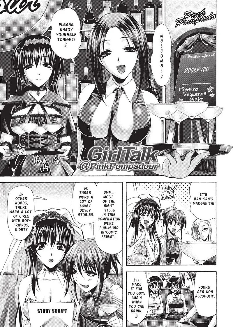 [Karasuma Nishiki] Forbidden Colors [English] [Project-H] [Uncensored] [Digital] - Page 163