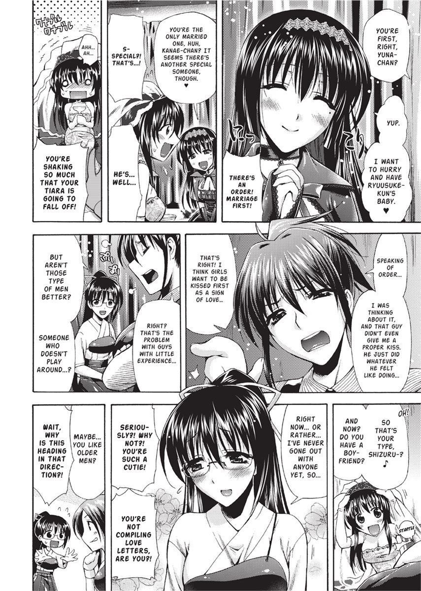 [Karasuma Nishiki] Forbidden Colors [English] [Project-H] [Uncensored] [Digital] - Page 164