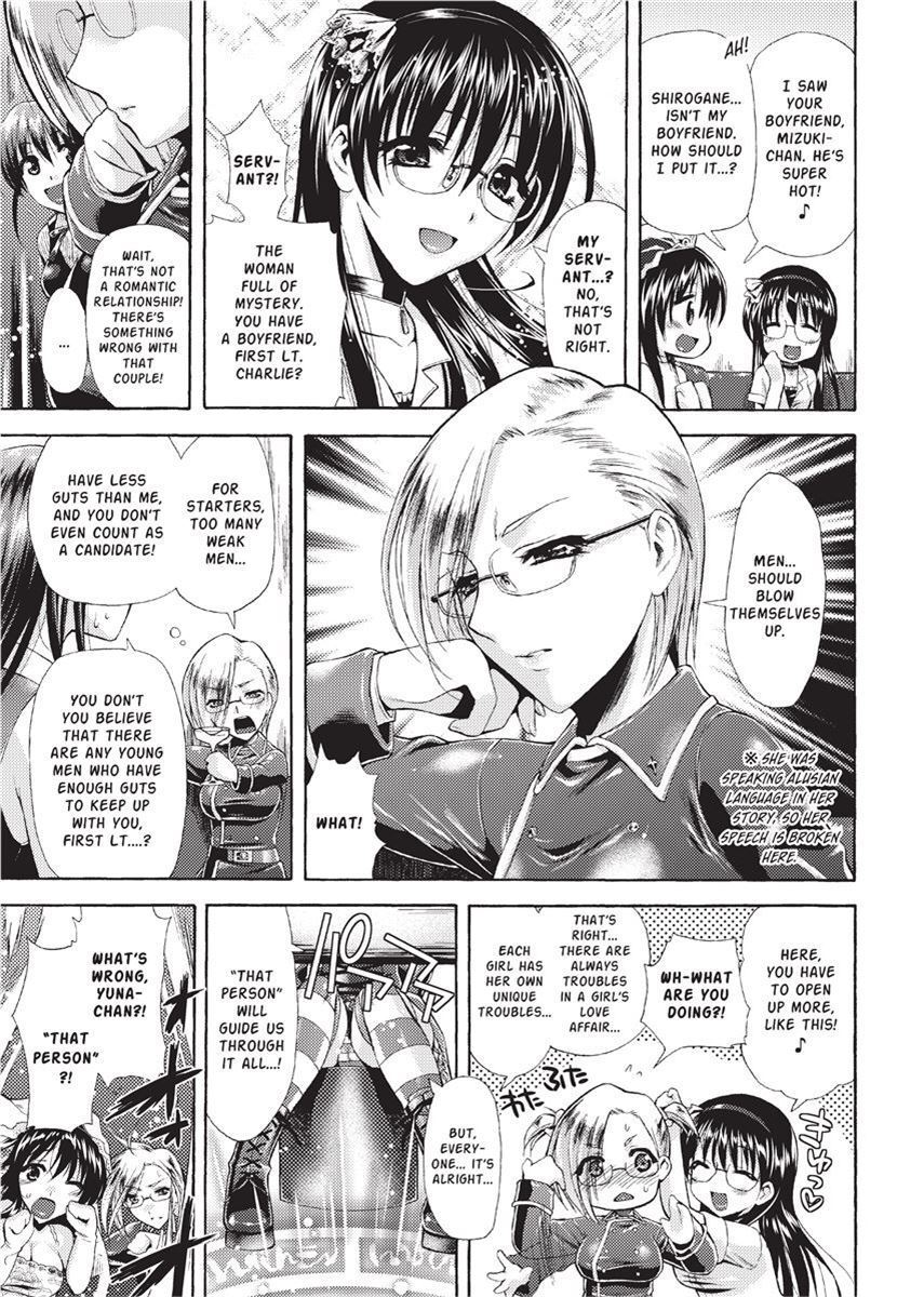 [Karasuma Nishiki] Forbidden Colors [English] [Project-H] [Uncensored] [Digital] - Page 165