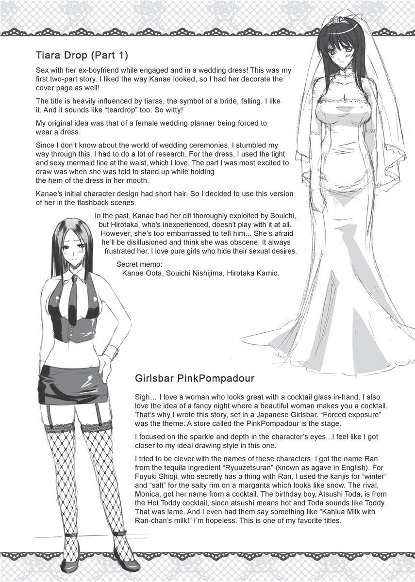 [Karasuma Nishiki] Forbidden Colors [English] [Project-H] [Uncensored] [Digital] - Page 174