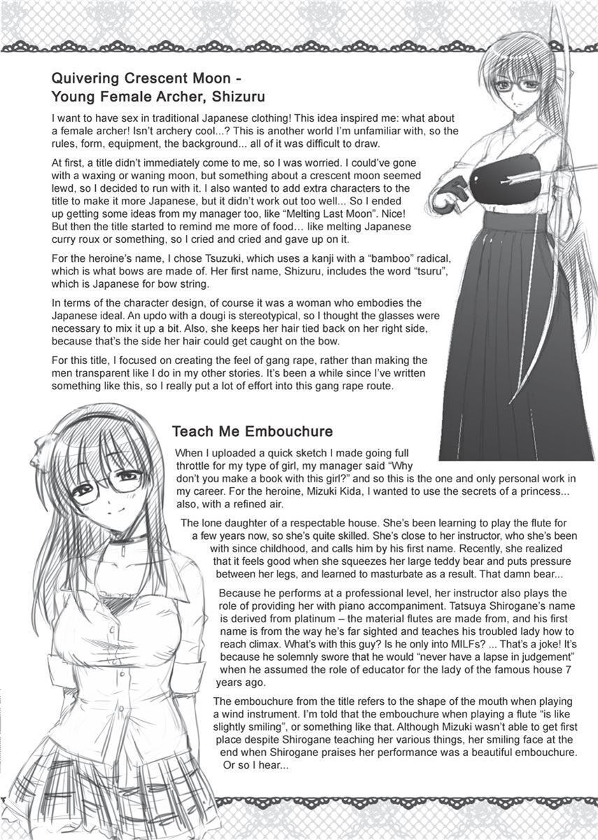 [Karasuma Nishiki] Forbidden Colors [English] [Project-H] [Uncensored] [Digital] - Page 176