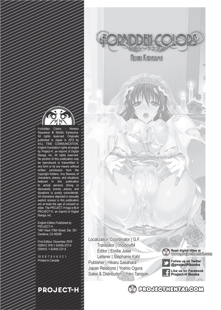 [Karasuma Nishiki] Forbidden Colors [English] [Project-H] [Uncensored] [Digital] - Page 178