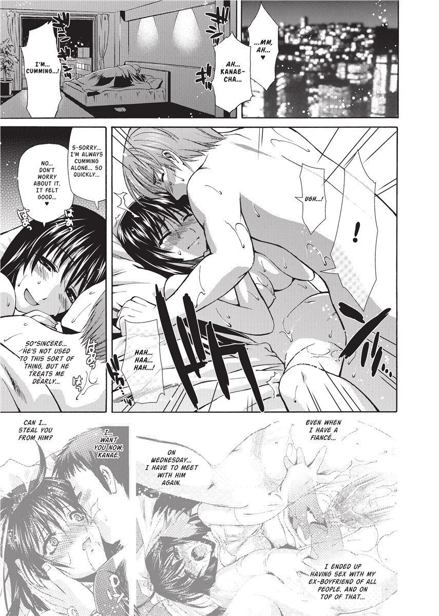 [Karasuma Nishiki] Forbidden Colors [English] [Project-H] [Uncensored] [Digital] - Page 25