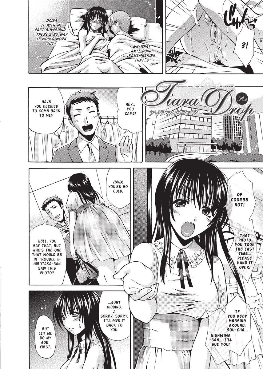 [Karasuma Nishiki] Forbidden Colors [English] [Project-H] [Uncensored] [Digital] - Page 26