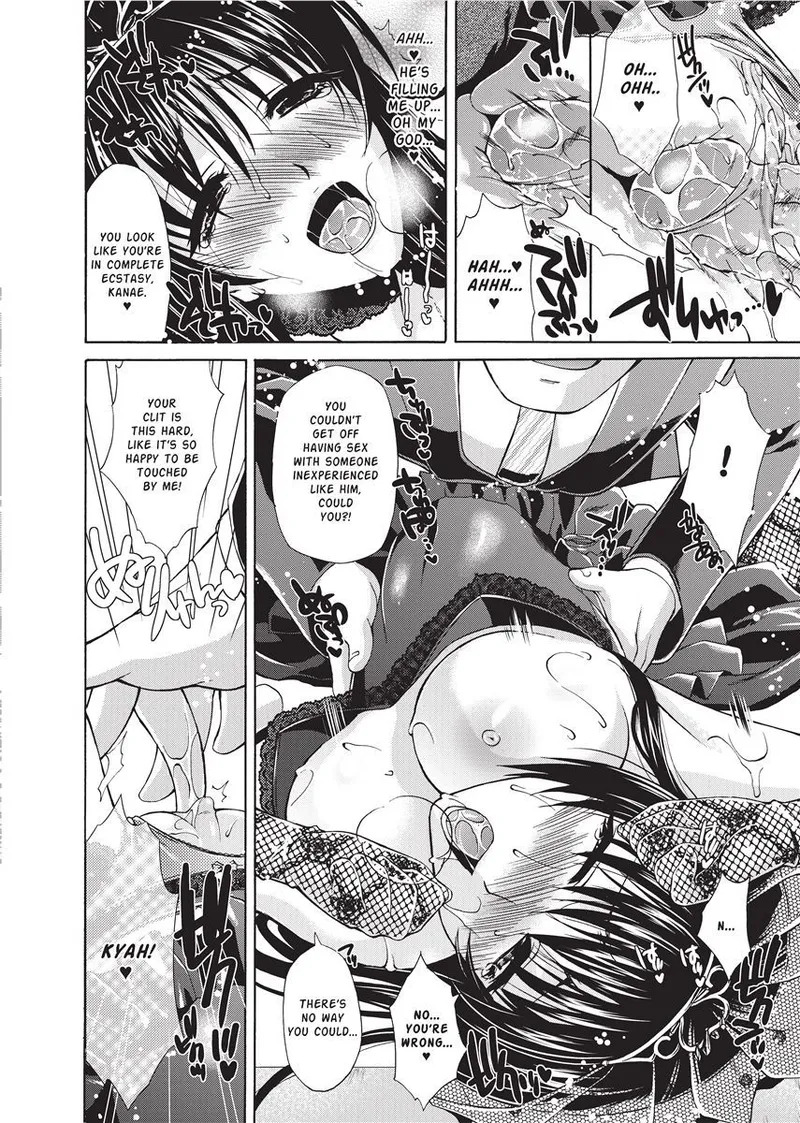 [Karasuma Nishiki] Forbidden Colors [English] [Project-H] [Uncensored] [Digital] - Page 42