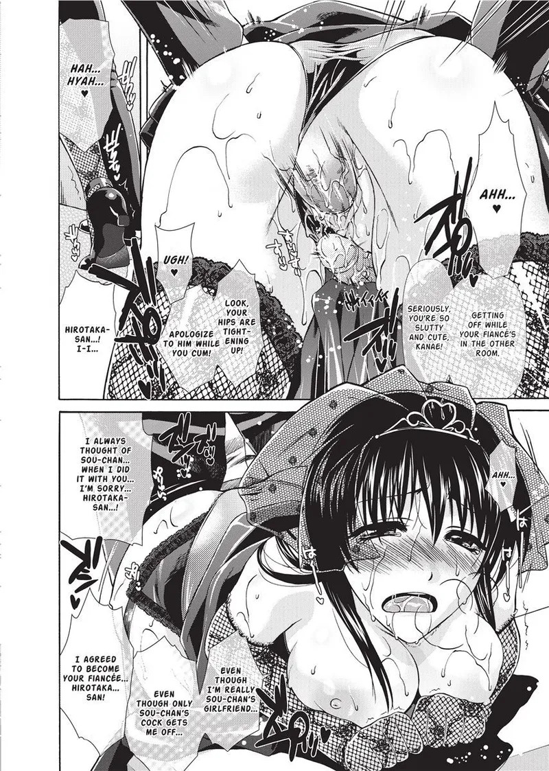 [Karasuma Nishiki] Forbidden Colors [English] [Project-H] [Uncensored] [Digital] - Page 46