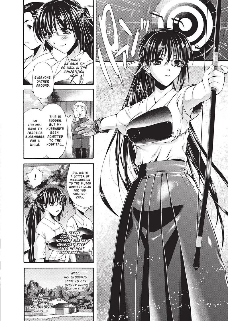 [Karasuma Nishiki] Forbidden Colors [English] [Project-H] [Uncensored] [Digital] - Page 52