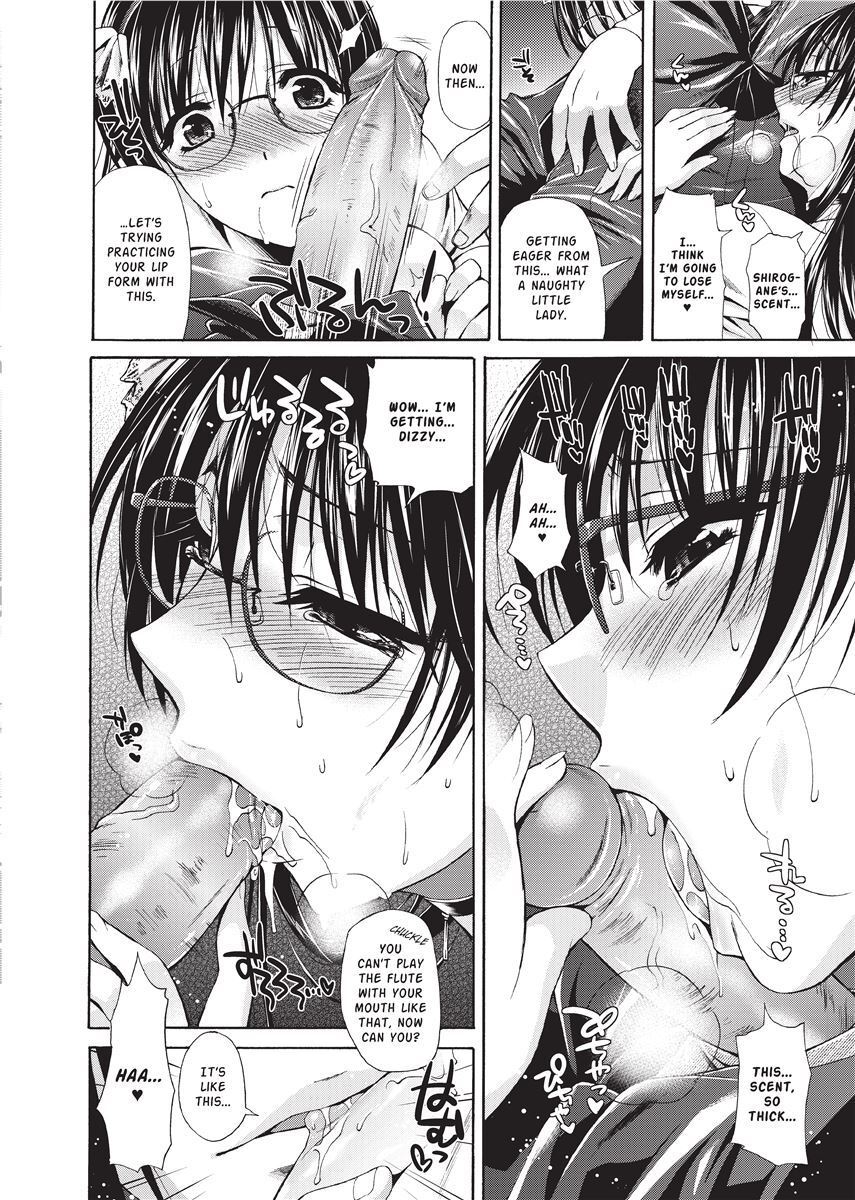 [Karasuma Nishiki] Forbidden Colors [English] [Project-H] [Uncensored] [Digital] - Page 84
