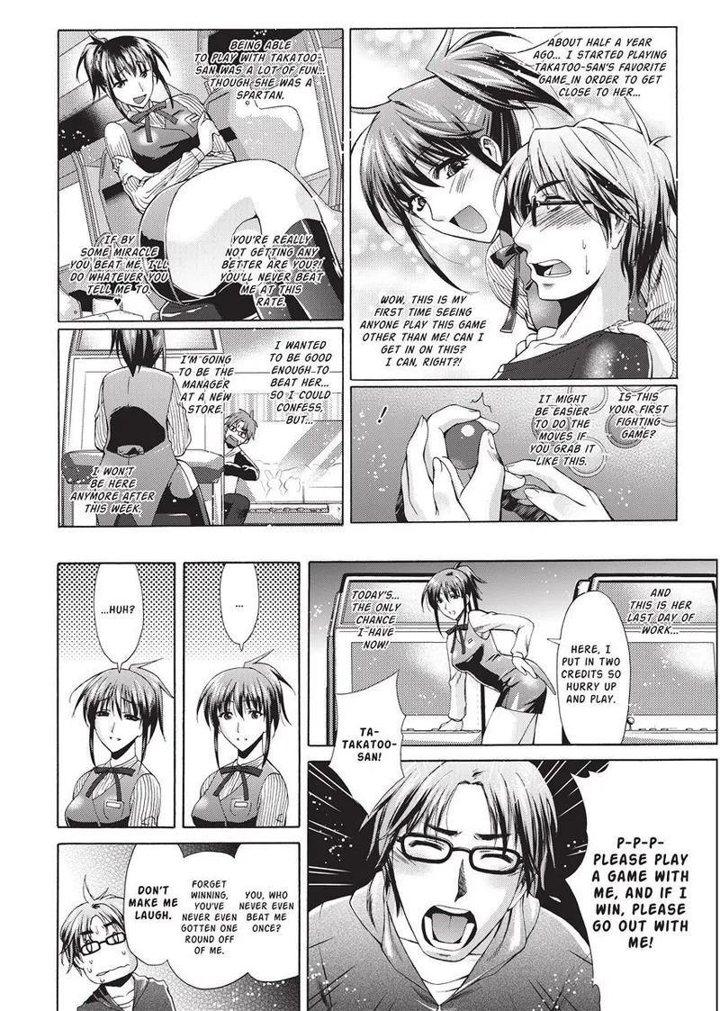 [Karasuma Nishiki] Forbidden Colors [English] [Project-H] [Uncensored] [Digital] - Page 94