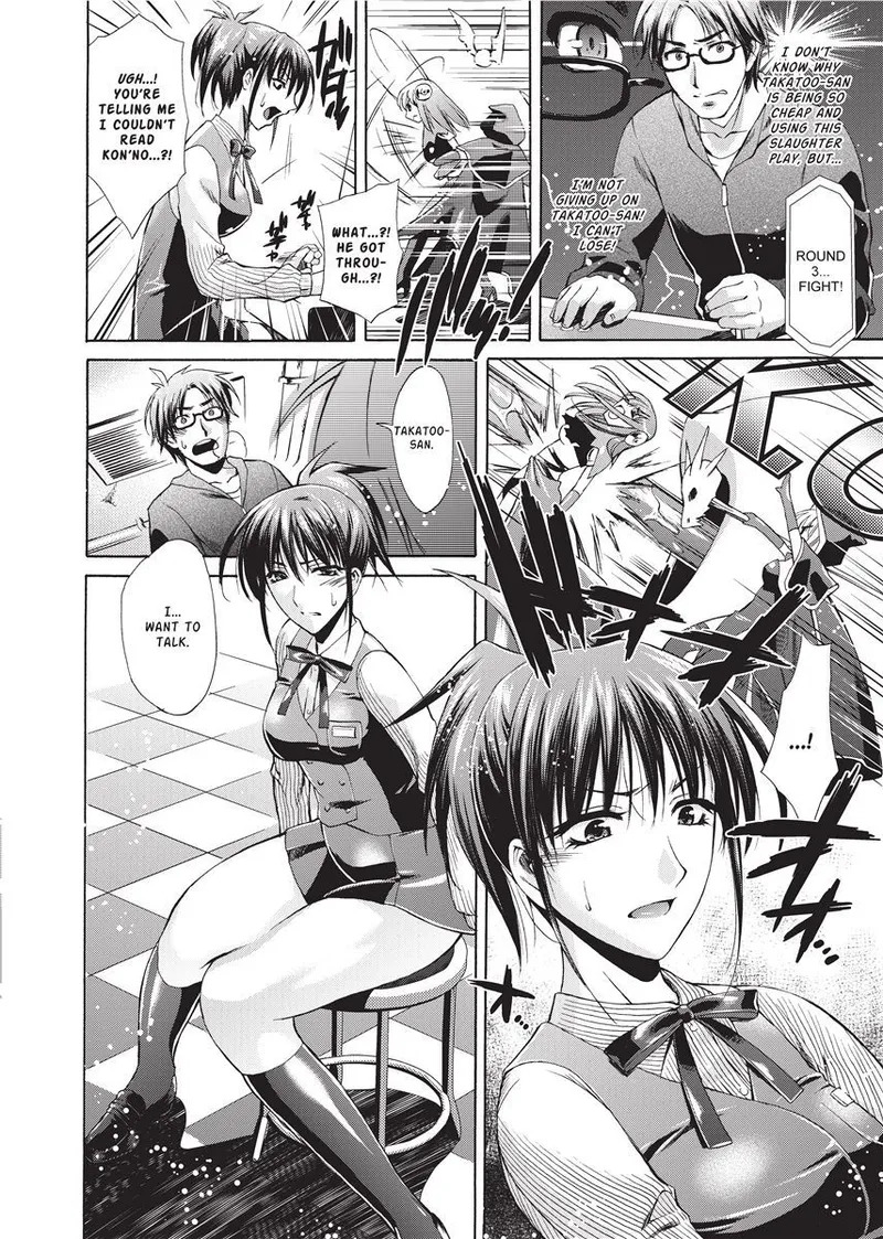[Karasuma Nishiki] Forbidden Colors [English] [Project-H] [Uncensored] [Digital] - Page 96