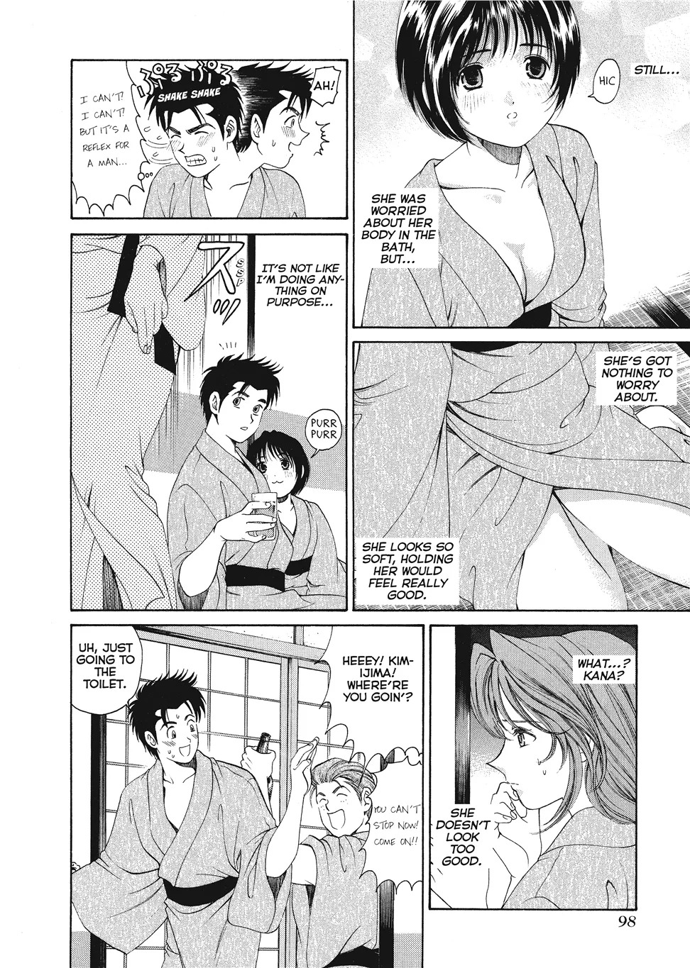 [Kobayashi Takumi] An Innocent Relationship 1 [English] [Project-H] [Digital] - Page 100