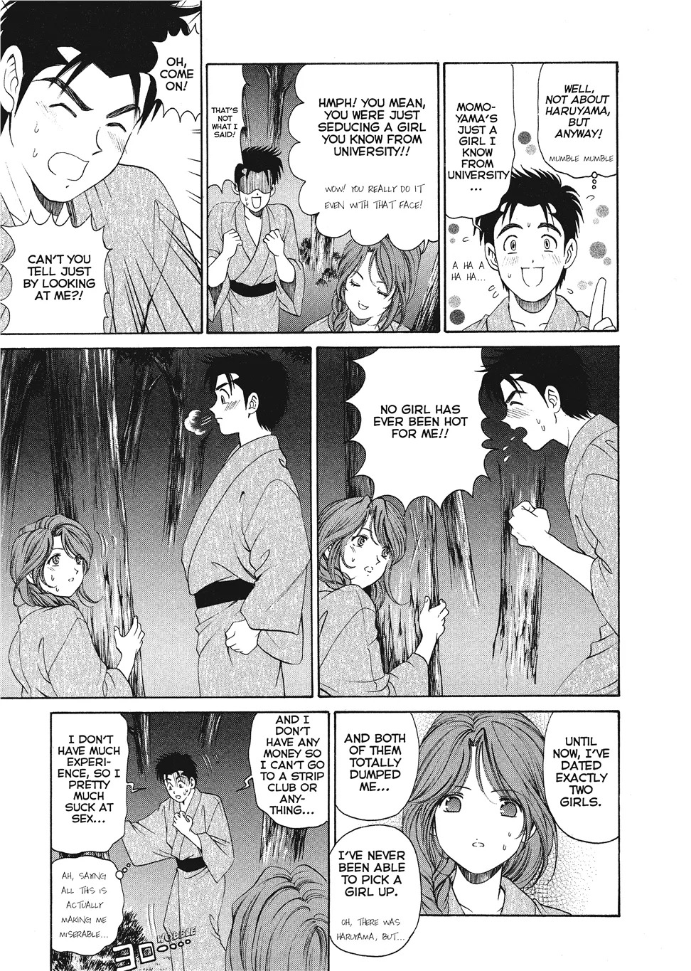 [Kobayashi Takumi] An Innocent Relationship 1 [English] [Project-H] [Digital] - Page 103