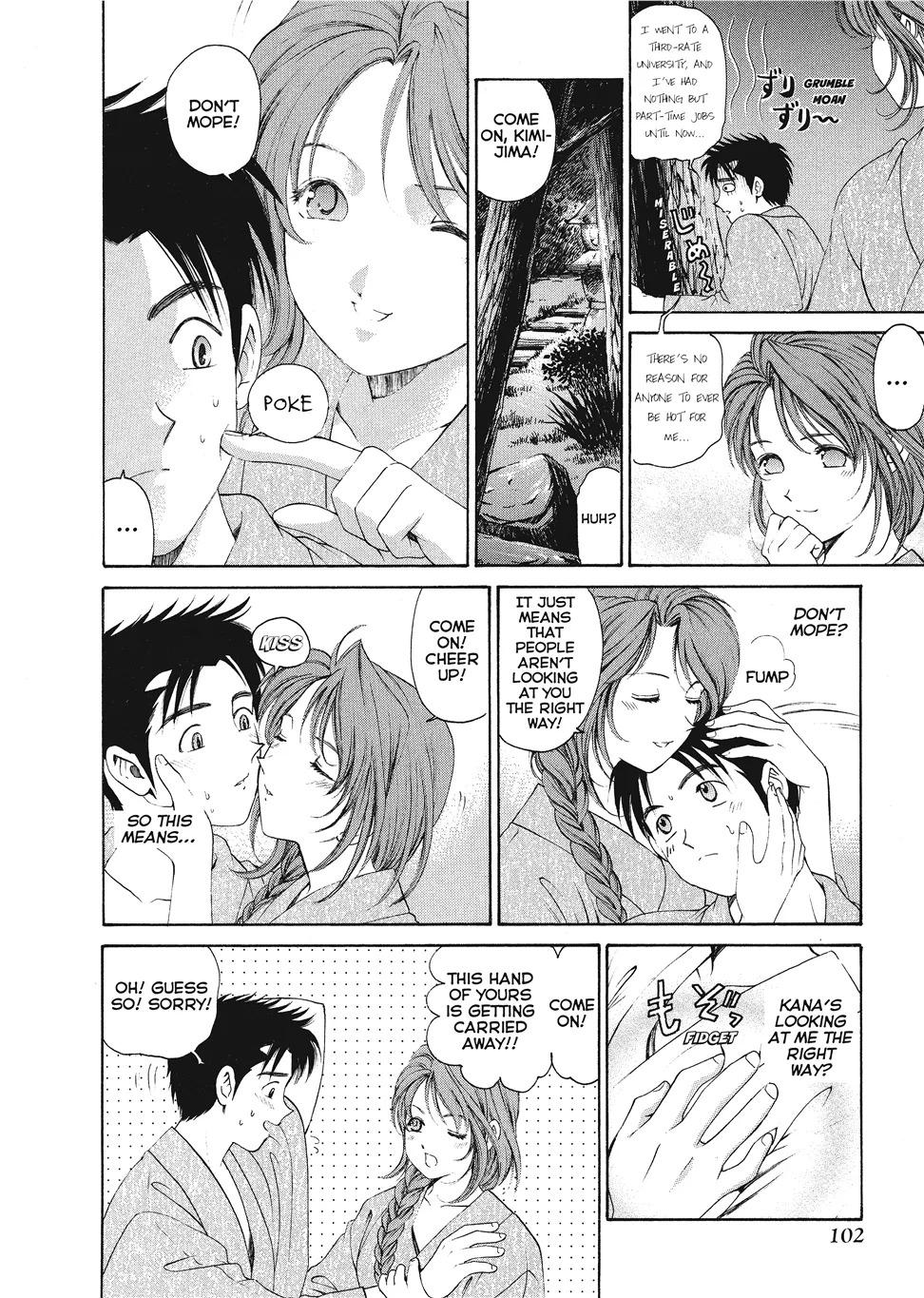 [Kobayashi Takumi] An Innocent Relationship 1 [English] [Project-H] [Digital] - Page 104