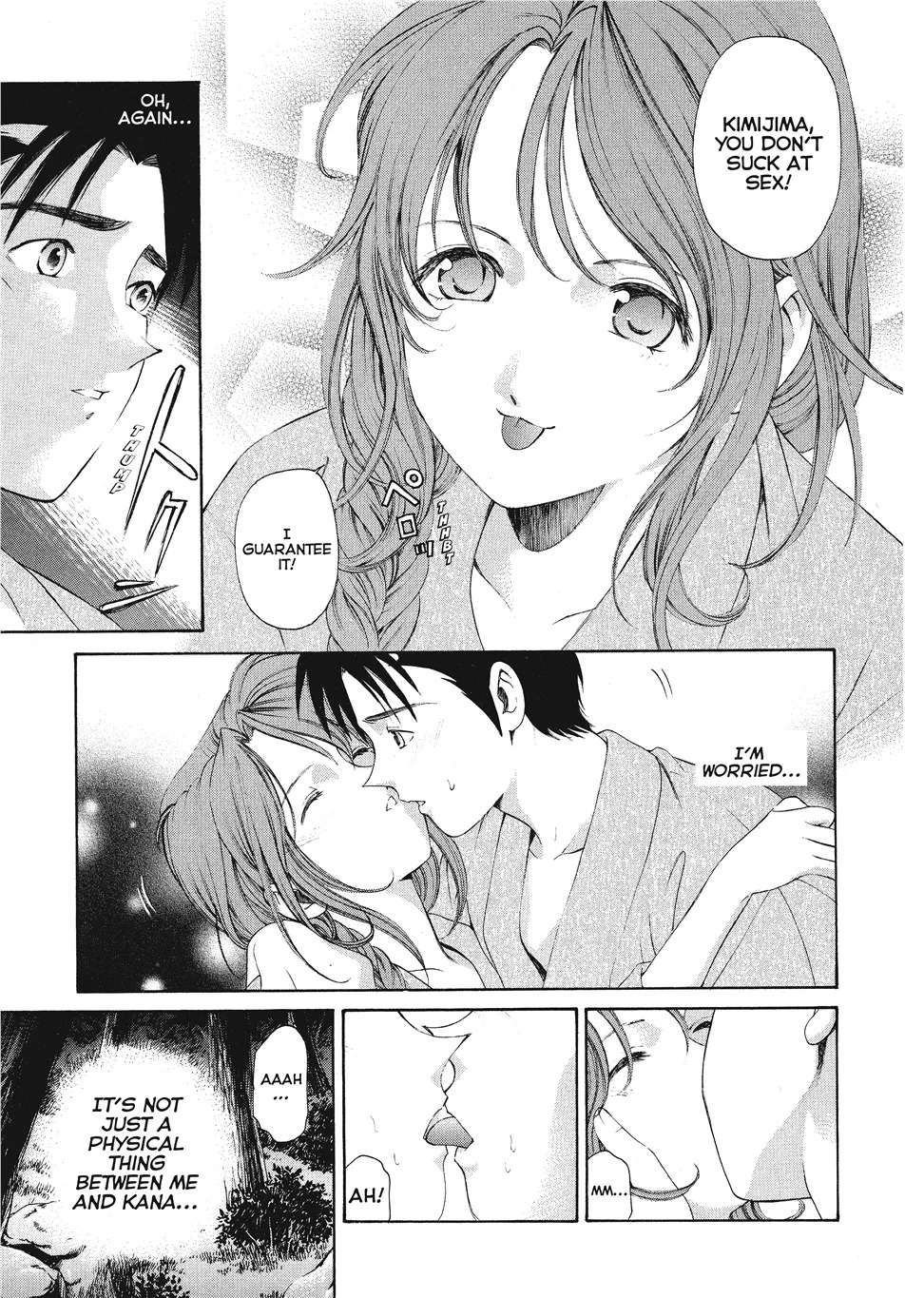 [Kobayashi Takumi] An Innocent Relationship 1 [English] [Project-H] [Digital] - Page 105