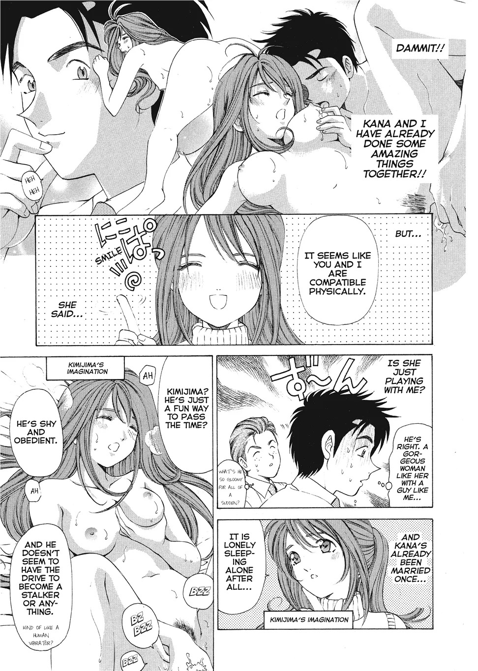 [Kobayashi Takumi] An Innocent Relationship 1 [English] [Project-H] [Digital] - Page 117