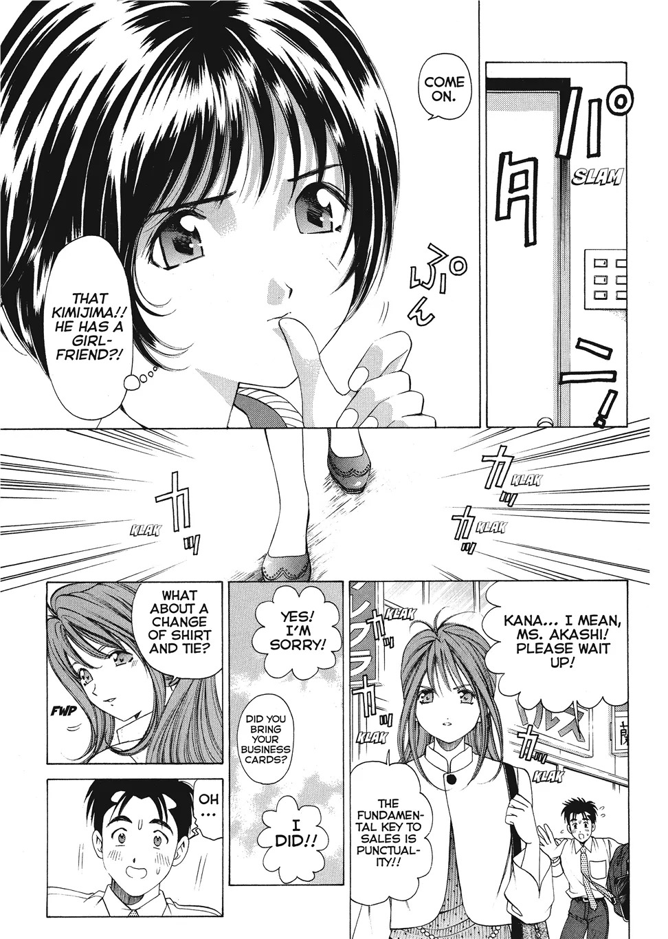 [Kobayashi Takumi] An Innocent Relationship 1 [English] [Project-H] [Digital] - Page 121