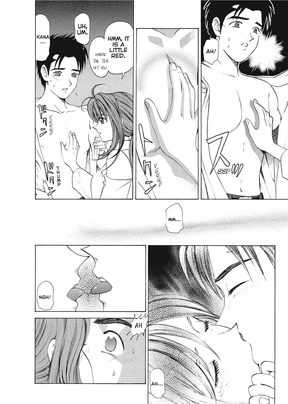 [Kobayashi Takumi] An Innocent Relationship 1 [English] [Project-H] [Digital] - Page 124