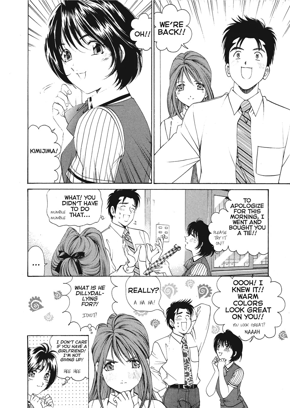[Kobayashi Takumi] An Innocent Relationship 1 [English] [Project-H] [Digital] - Page 136