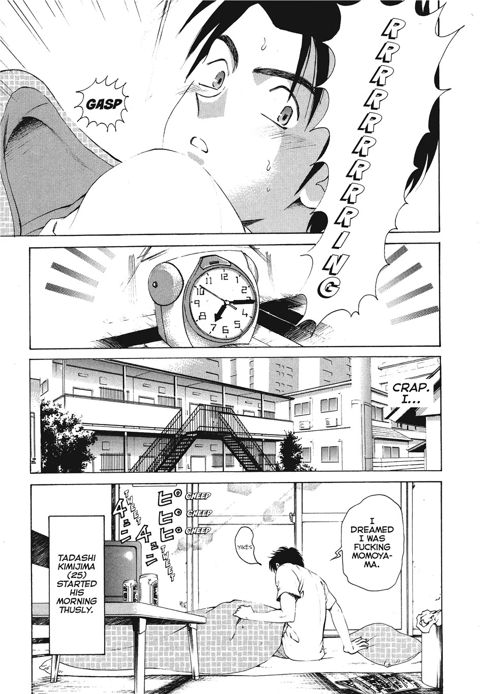 [Kobayashi Takumi] An Innocent Relationship 1 [English] [Project-H] [Digital] - Page 141