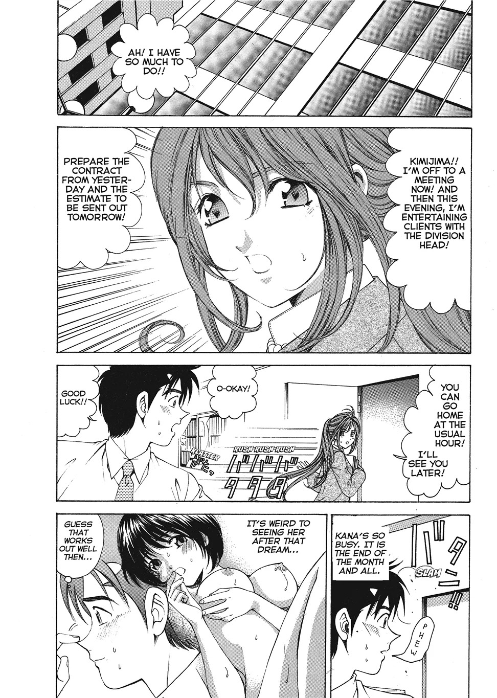 [Kobayashi Takumi] An Innocent Relationship 1 [English] [Project-H] [Digital] - Page 142