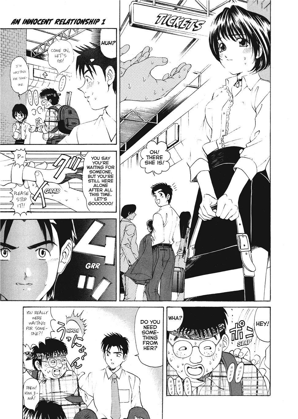 [Kobayashi Takumi] An Innocent Relationship 1 [English] [Project-H] [Digital] - Page 145