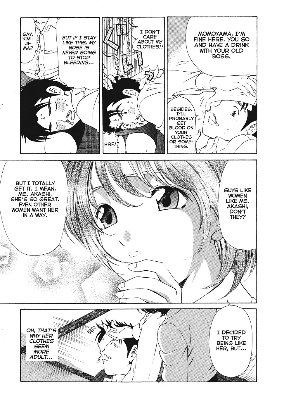 [Kobayashi Takumi] An Innocent Relationship 1 [English] [Project-H] [Digital] - Page 151