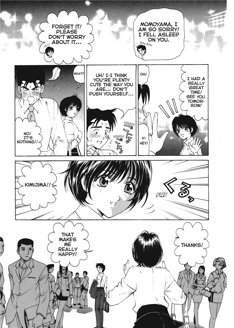 [Kobayashi Takumi] An Innocent Relationship 1 [English] [Project-H] [Digital] - Page 153