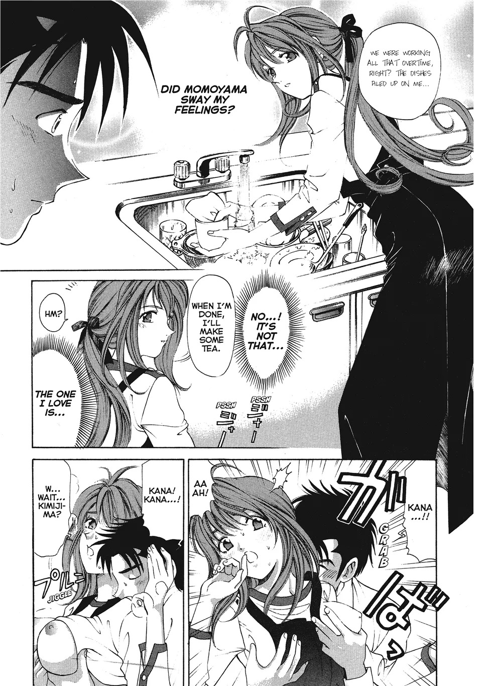 [Kobayashi Takumi] An Innocent Relationship 1 [English] [Project-H] [Digital] - Page 155