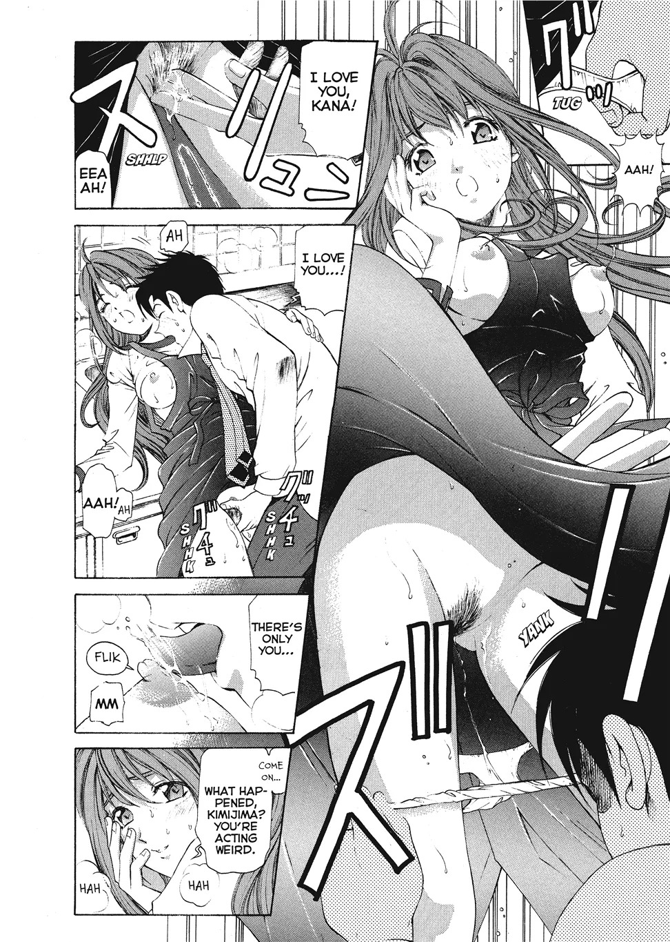 [Kobayashi Takumi] An Innocent Relationship 1 [English] [Project-H] [Digital] - Page 156