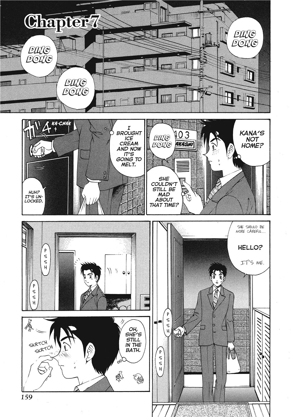 [Kobayashi Takumi] An Innocent Relationship 1 [English] [Project-H] [Digital] - Page 161