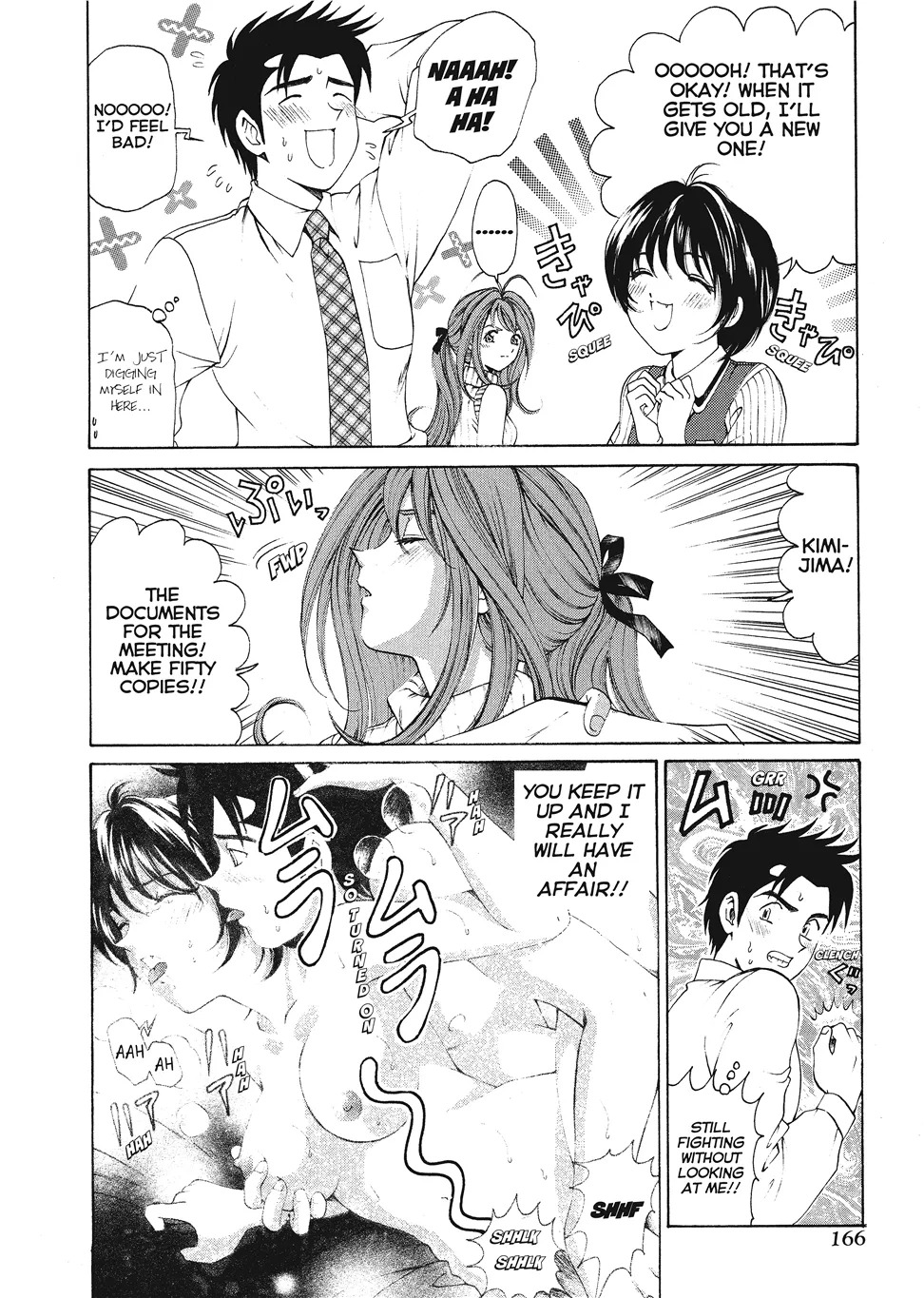 [Kobayashi Takumi] An Innocent Relationship 1 [English] [Project-H] [Digital] - Page 168