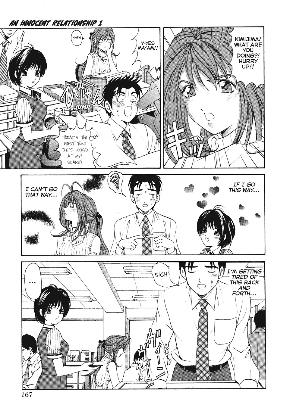 [Kobayashi Takumi] An Innocent Relationship 1 [English] [Project-H] [Digital] - Page 169