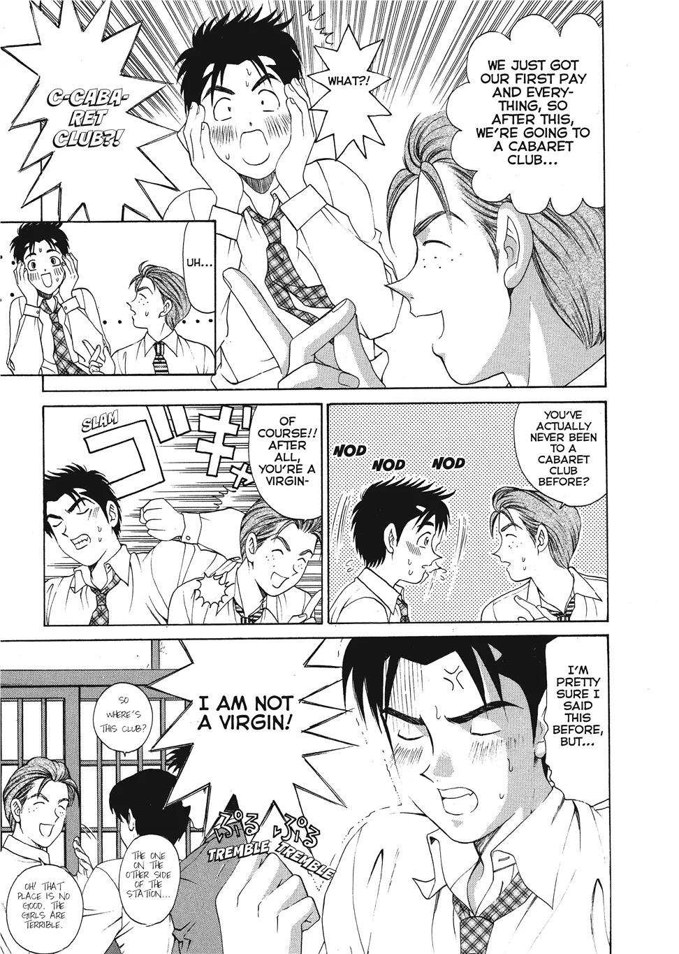 [Kobayashi Takumi] An Innocent Relationship 1 [English] [Project-H] [Digital] - Page 173