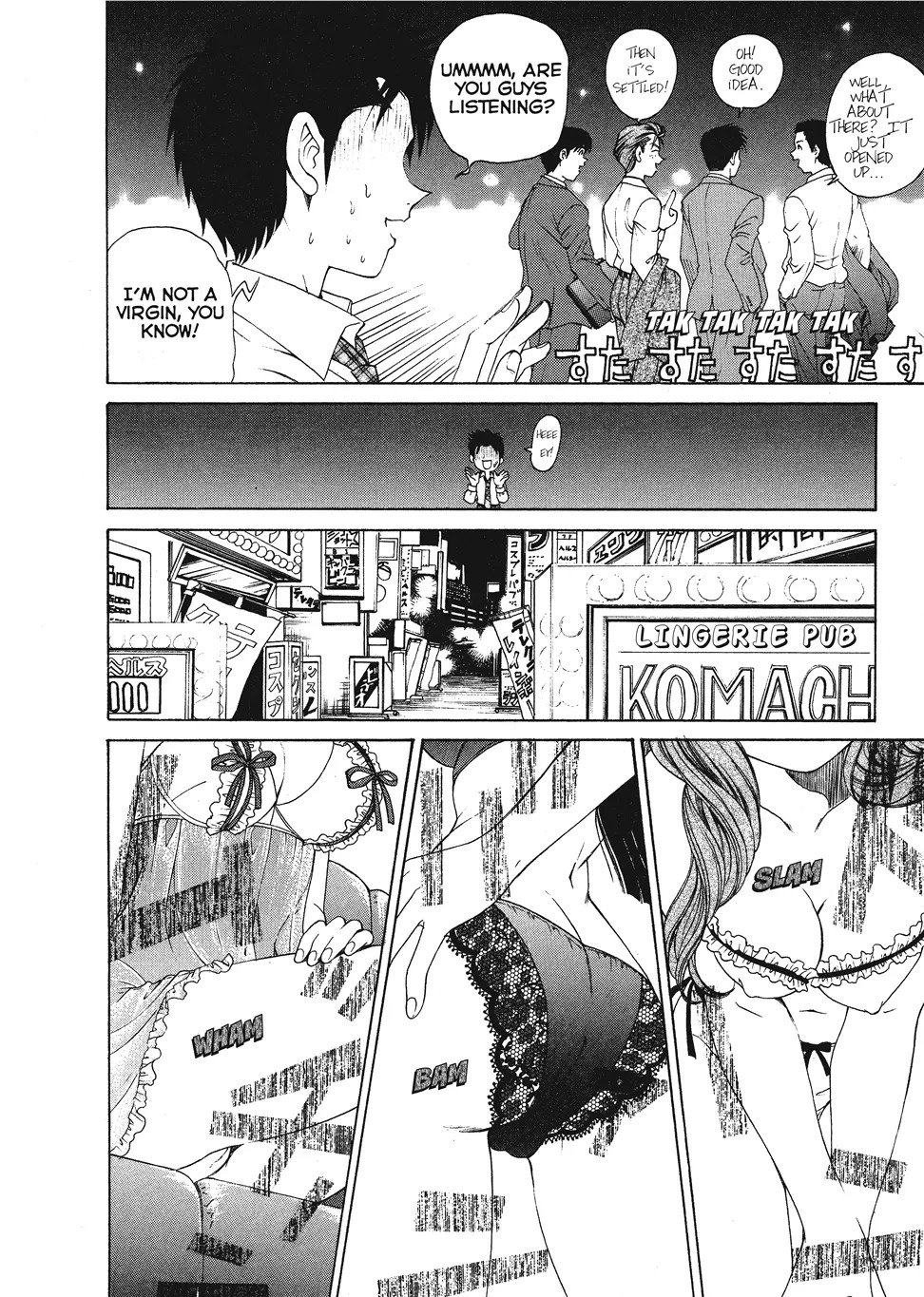 [Kobayashi Takumi] An Innocent Relationship 1 [English] [Project-H] [Digital] - Page 174