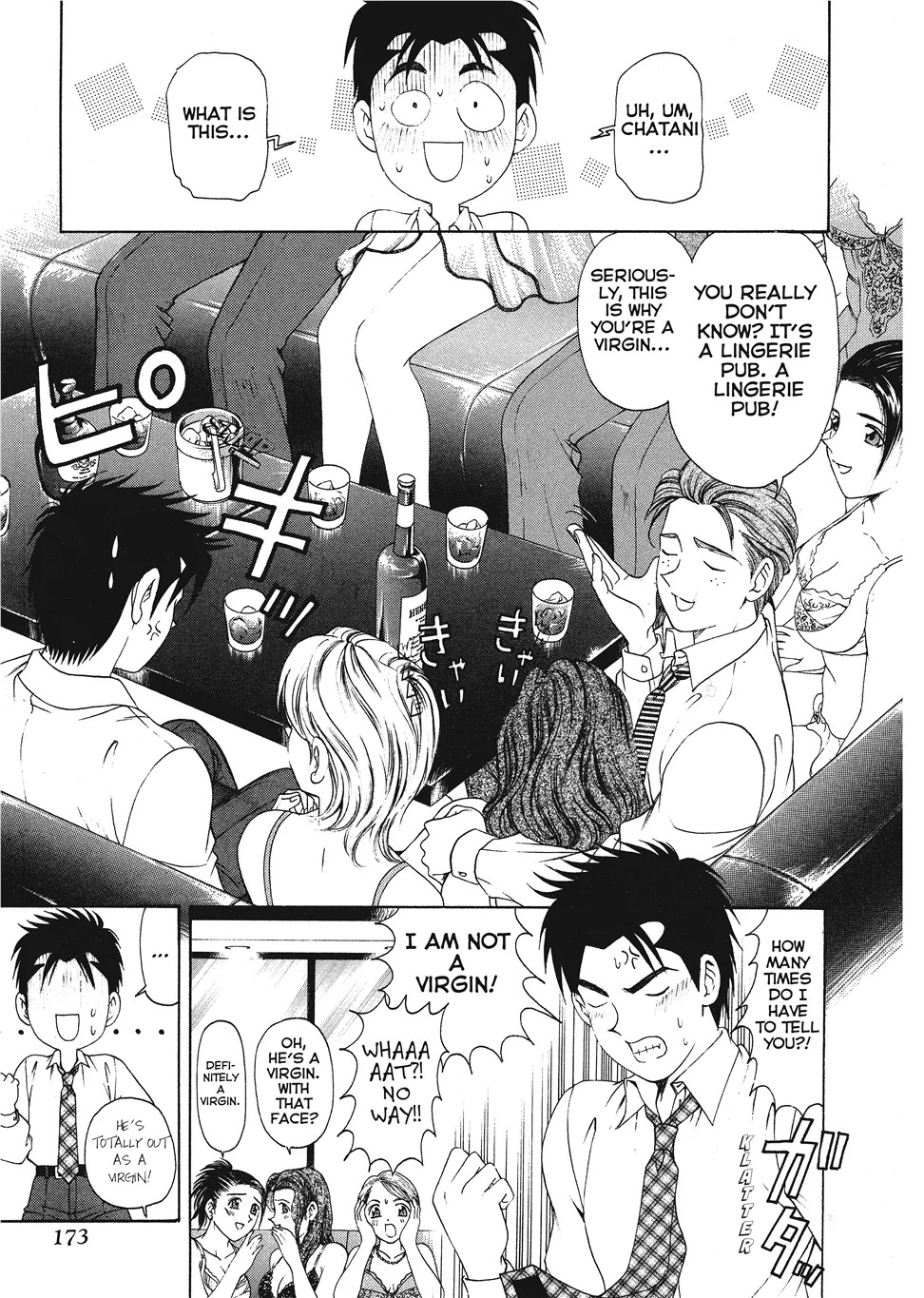 [Kobayashi Takumi] An Innocent Relationship 1 [English] [Project-H] [Digital] - Page 175