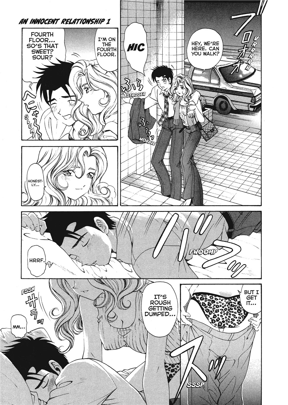 [Kobayashi Takumi] An Innocent Relationship 1 [English] [Project-H] [Digital] - Page 179