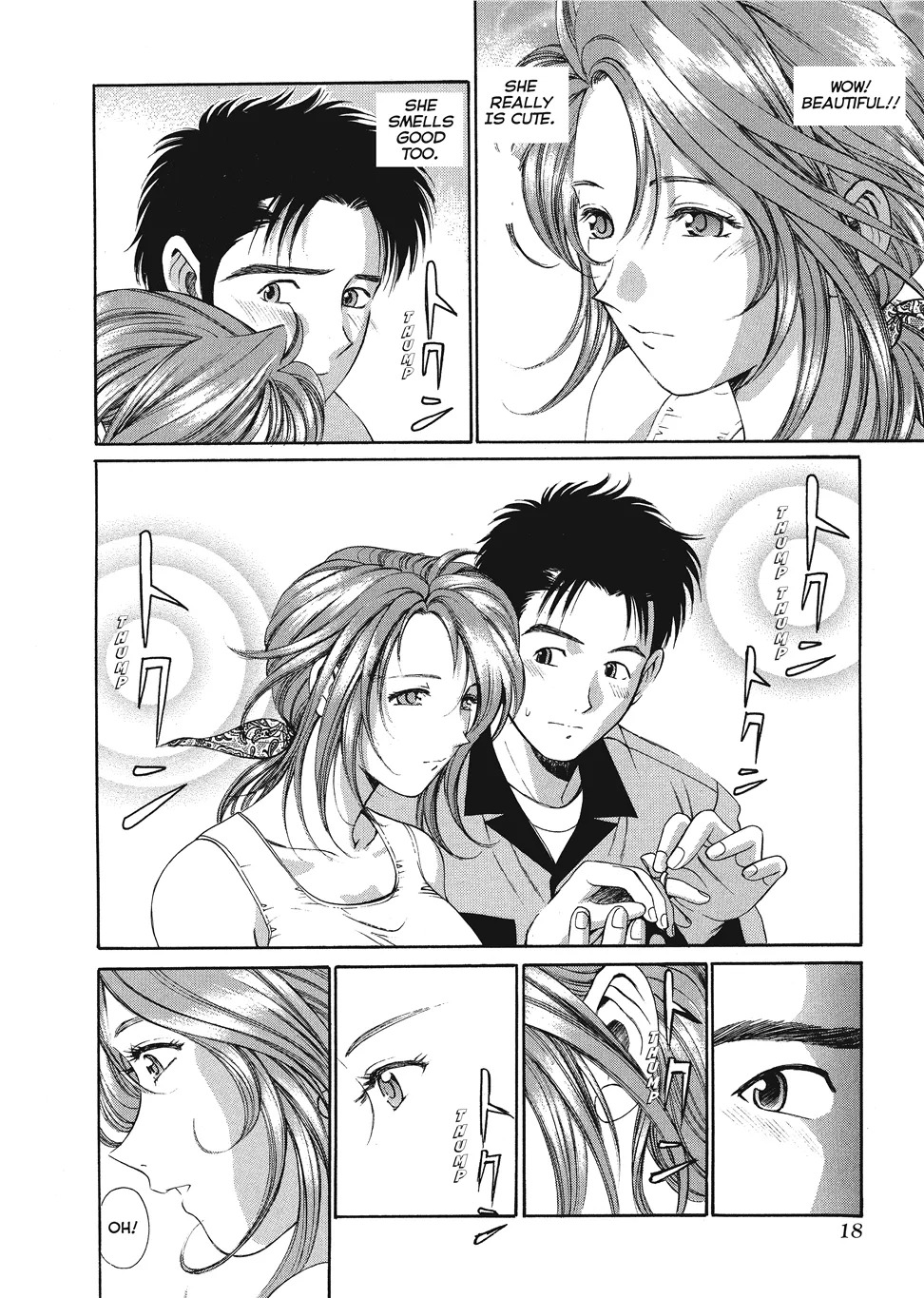 [Kobayashi Takumi] An Innocent Relationship 1 [English] [Project-H] [Digital] - Page 20
