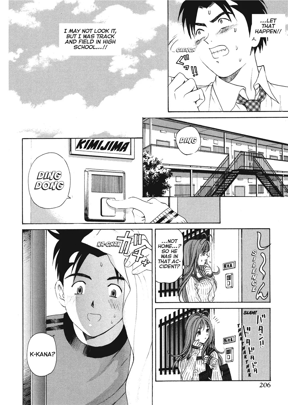 [Kobayashi Takumi] An Innocent Relationship 1 [English] [Project-H] [Digital] - Page 208