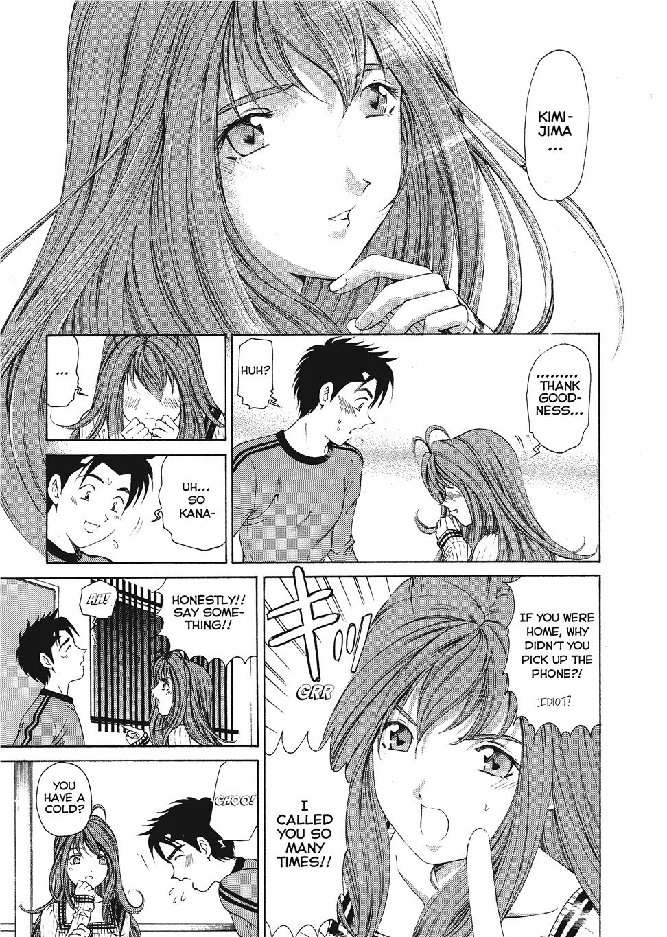 [Kobayashi Takumi] An Innocent Relationship 1 [English] [Project-H] [Digital] - Page 209